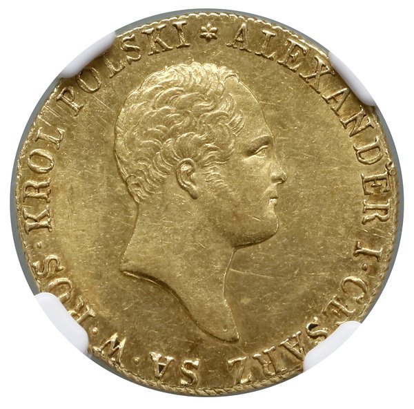 50 złotych, 1818 IB, Warszawa