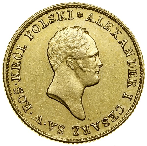 50 złotych, 1819 IB, Warszawa