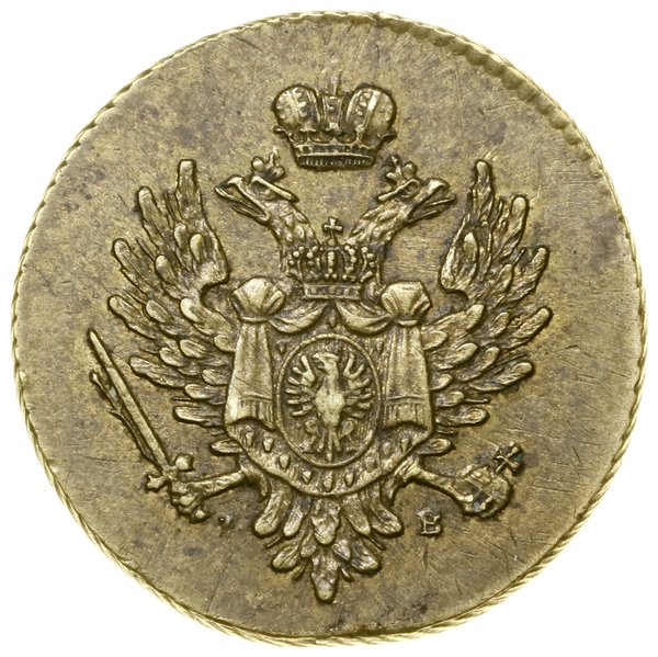 Odważnik ciężaru 25 złotych polskich, 1817 IB, W