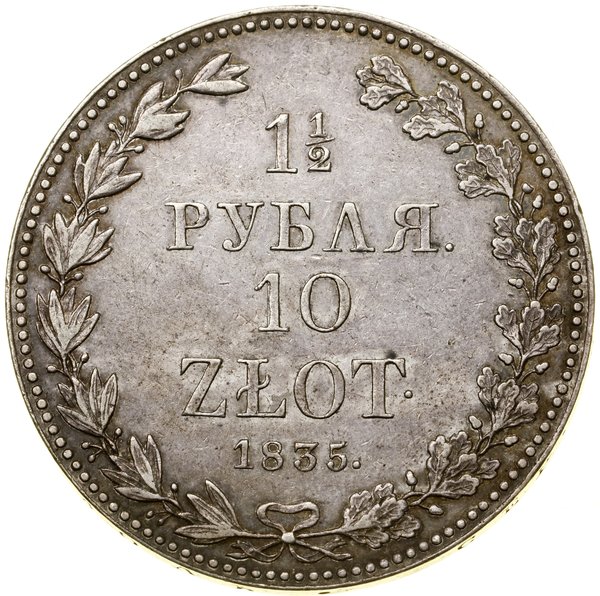 1 1/2 rubla = 10 złotych, 1835 MW, Warszawa