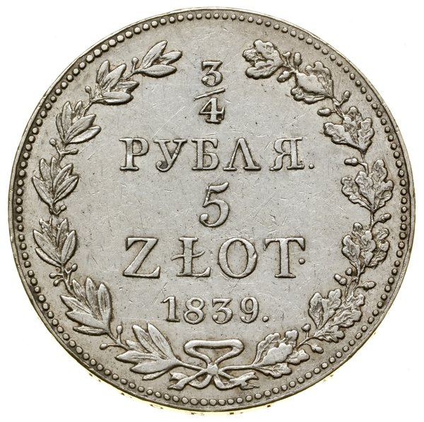 3/4 rubla = 5 złotych, 1839 MW, Warszawa