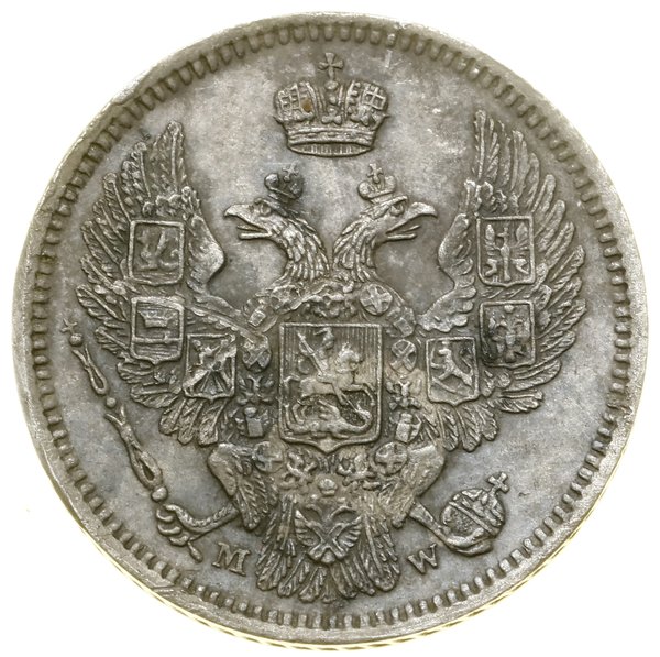 10 kopiejek, 1835 MW, Warszawa