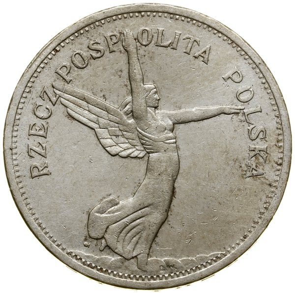 5 złotych, 1931, Warszawa