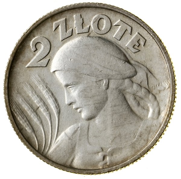 2 złote, 1924 H, Birmingham