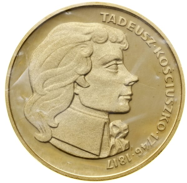 Zestaw: 2 x 500 złotych, 1976, Warszawa