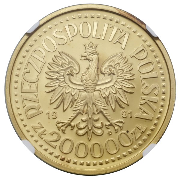 200.000 złotych, 1991, Warszawa