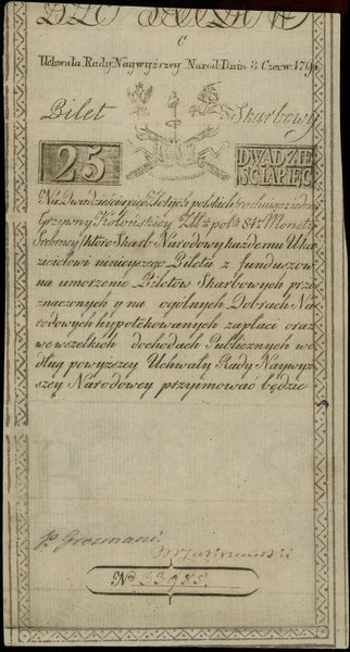 25 złotych polskich, 8.06.1794