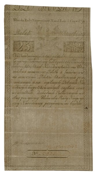 25 złotych polskich, 8.06.1794