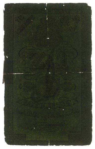 1 złoty, 1831, Warszawa