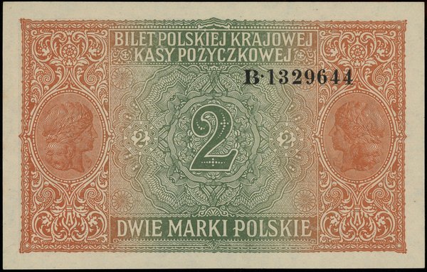 2 marki polskie, 9.12.1916