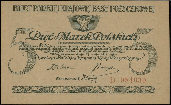 5 marek polskich, 17.05.1919