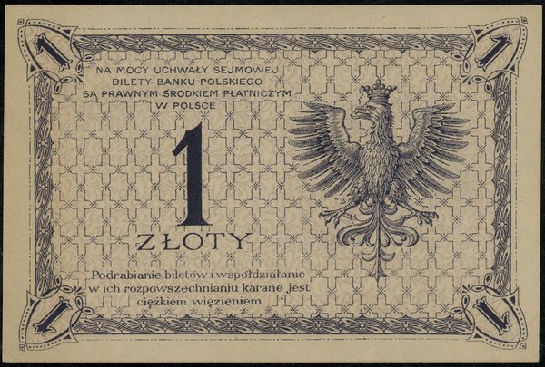 1 złoty, 28.02.1919; seria 82 J, numeracja 039,2