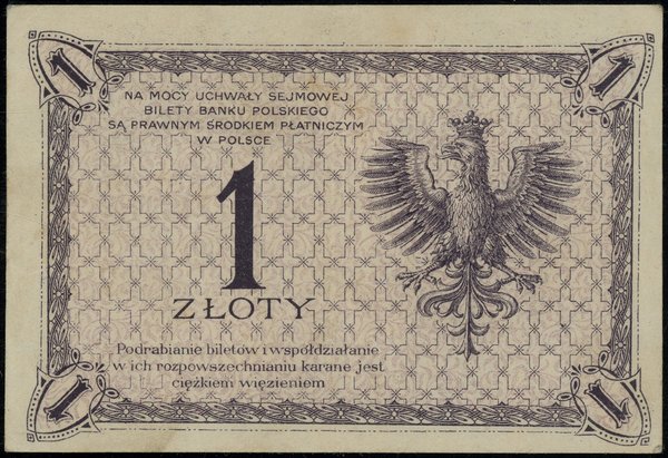 1 złoty, 28.02.1919