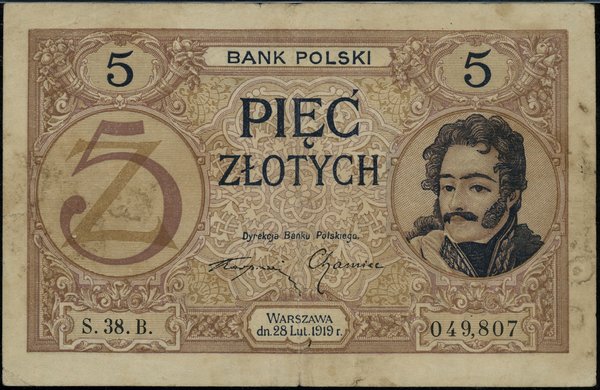 5 złotych, 28.02.1919; seria 38.B., numeracja 04