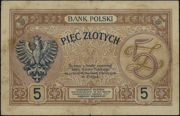 5 złotych, 28.02.1919