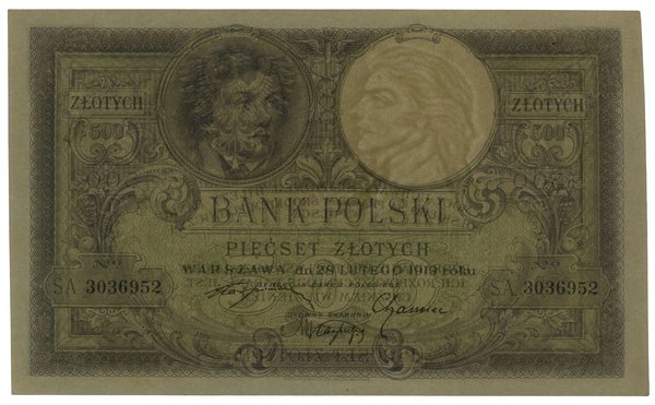 500 złotych, 28.09.1919