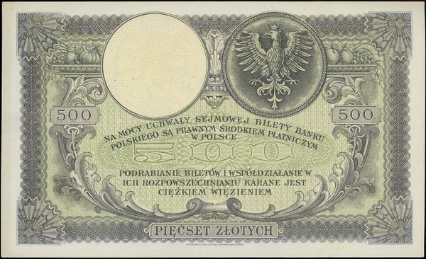 500 złotych, 28.09.1919