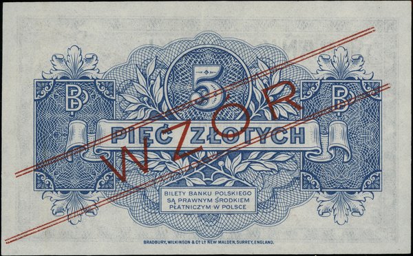 5 złotych, 15.08.1939