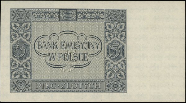 5 złotych, 1.03.1940, seria B, numeracja 0129265