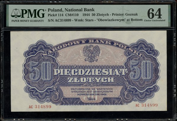 50 złotych, 1944