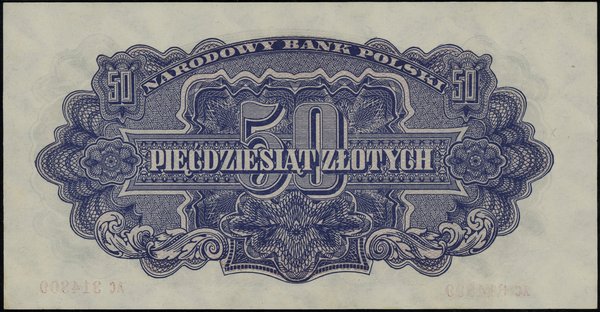 50 złotych, 1944