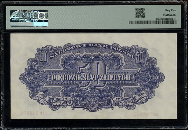 50 złotych, 1944