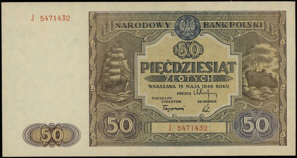 50 złotych, 15.05.1946