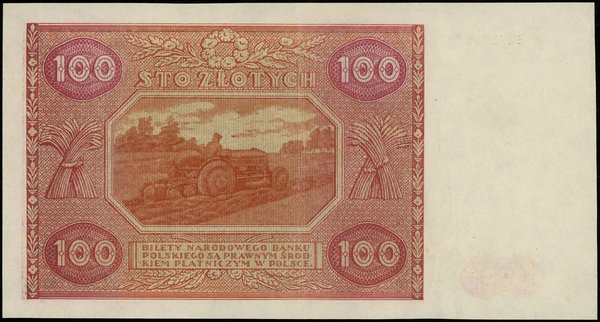 100 złotych, 15.05.1946