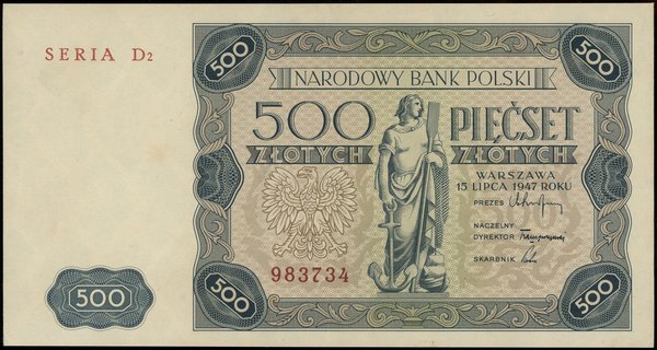 500 złotych, 15.07.1947