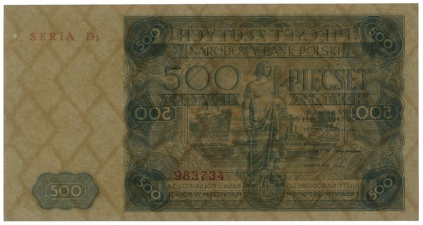 500 złotych, 15.07.1947