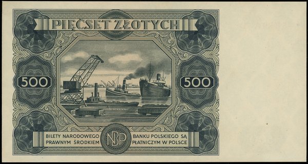 500 złotych, 15.07.1947