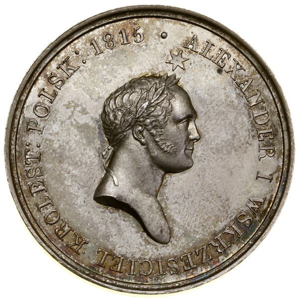 Medal upamiętniający śmierć Aleksandra I, 1826