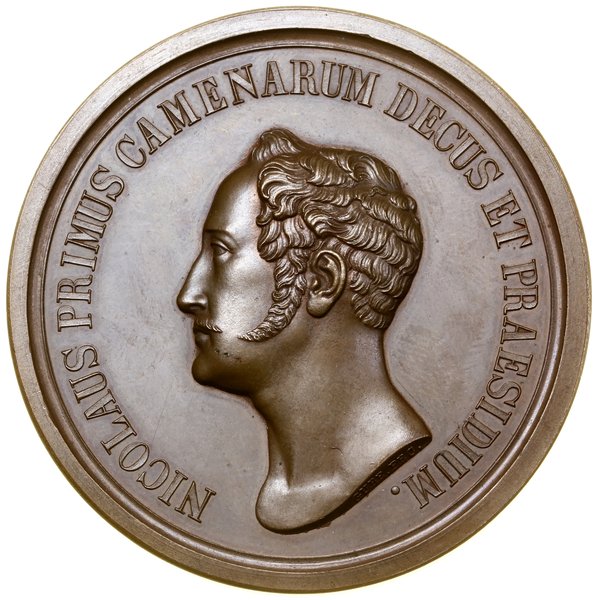 Medal na pamiątkę 200. rocznicy powstania Uniwersytetu Aleksandra w Helsinkach, 1840