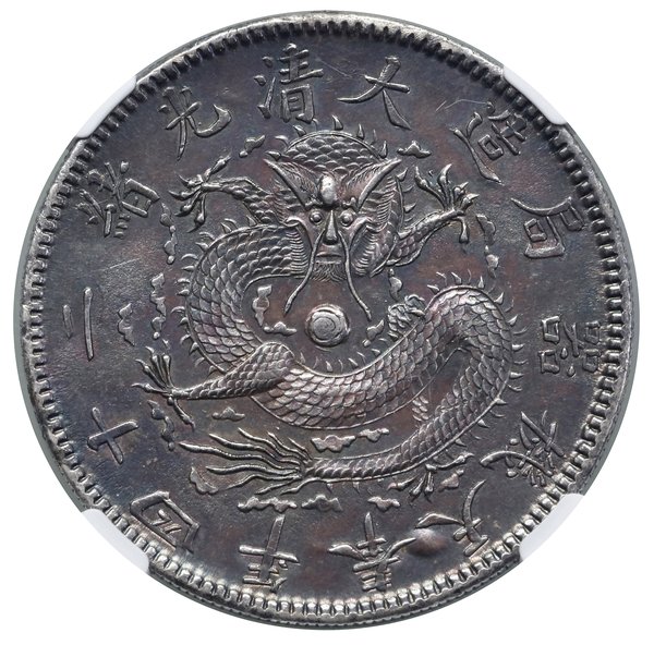 1 dolar, 24 rok Kuang-hsu (1898), Fengtian