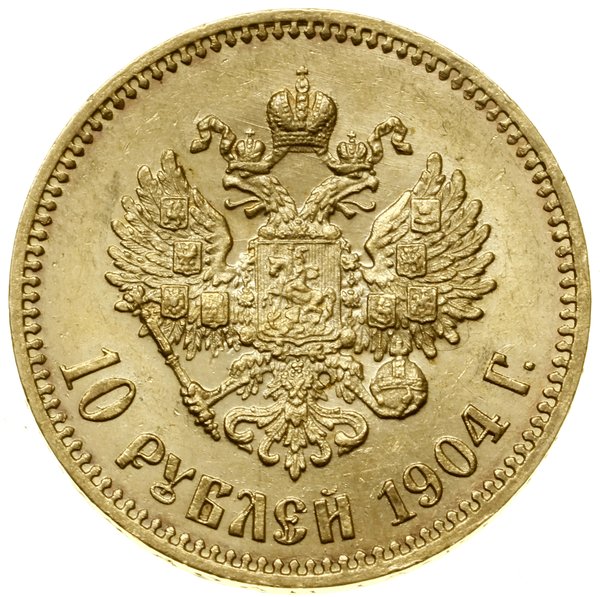 10 rubli, 1904 (A•P), Petersburg