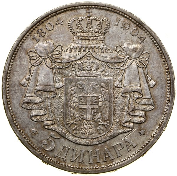 5 dinarów, 1904, Wiedeń