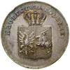 5 złotych, 1831 KG, Warszawa; na rewersie ułamek 211/625 z kreską ułamkową w stopie menniczej; Aw:..