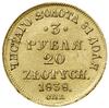 3 ruble = 20 złotych, 1838 ПД / СПБ, Petersburg; Aw: Dwugłowy Orzeł carski, przy ogonie litery П -..