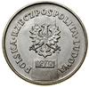 10 złotych, 1970, Warszawa; Dwudziestopięciolecie Powrotu Do Macierzy, PRÓBA NIKIEL; Parchimowicz ..