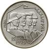 20 złotych, 1974, Warszawa; XXX lat PRL – górnik w kasku, PRÓBA NIKIEL; Parchimowicz P300a; piękne..