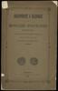 Polkowski Ignacy – Decouverte a Głębokie des monnaies polonaises du moyen-age.; Gnesen, 1876; 80 s..