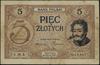 5 złotych, 28.02.1919; seria 38.B., numeracja 049,807; złamania, zabrudzenia, papieru, naddarcie n..