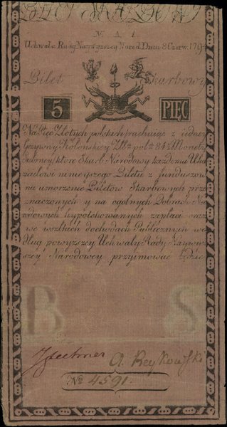 5 złotych polskich, 8.06.1794