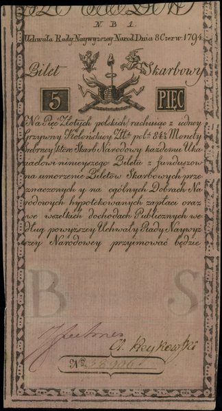 5 złotych polskich, 8.06.1794