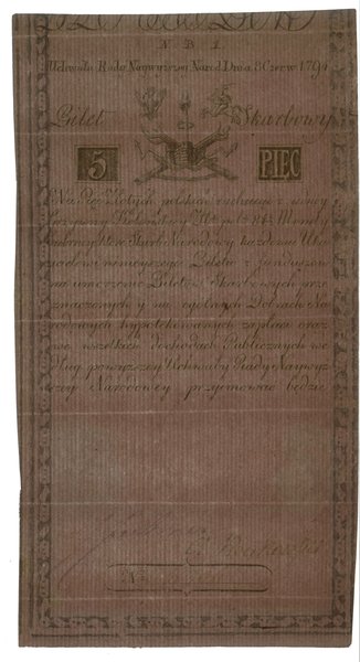 5 złotych polskich, 8.06.1794