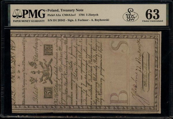 5 złotych polskich, 8.06.1794