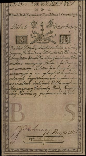 5 złotych polskich, 8.06.1794