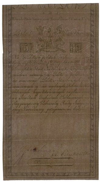 5 złotych polskich, 8.06.1794