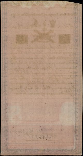 5 złotych polskich, 8.06.1794