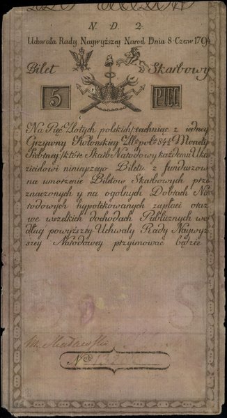 5 złotych polskich, 8.06.1794